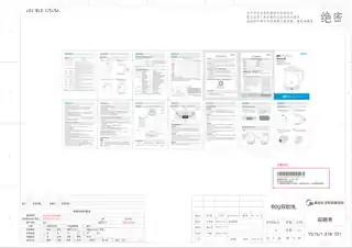Midea美的 养生壶MK-YS15J2-316220V产品货号YS15J2-316GB